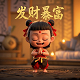 qq游戏的星球大乱斗怎么没了
